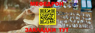 наркотики Пушкино