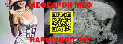 СК Пыть-Ях