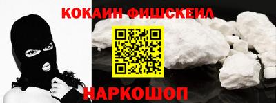 мяу мяу мука Пугачёв