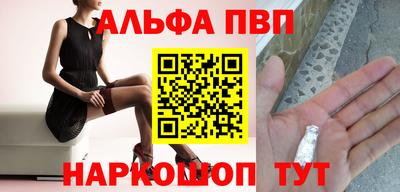 мяу мяу мука Пугачёв