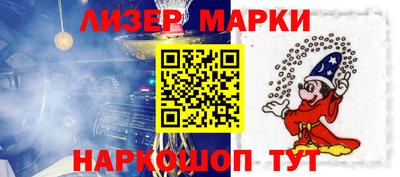 метадон Рузаевка