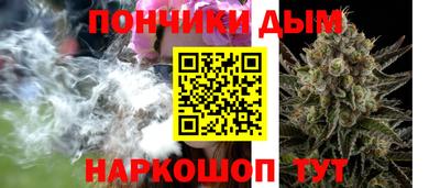 СК Пыть-Ях