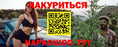 мяу мяу мука Пугачёв