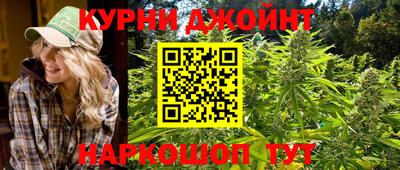 наркотики Пушкино