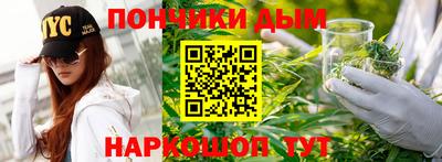скорость mdpv Рязань