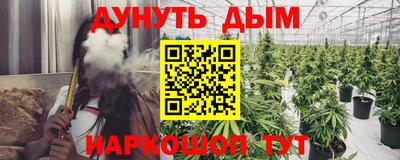 мяу мяу мука Пугачёв