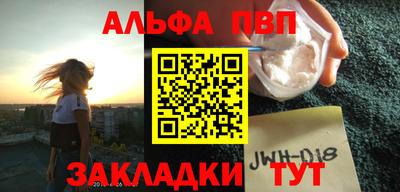 метадон Рузаевка