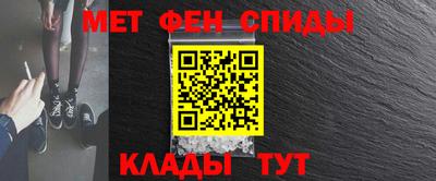 мяу мяу мука Пугачёв