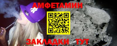 СК Пыть-Ях