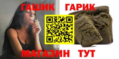 СК Пыть-Ях