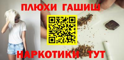СК Пыть-Ях