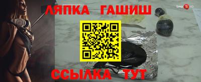 скорость mdpv Рязань