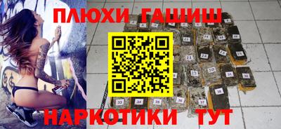 СК Пыть-Ях