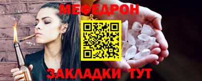 СК Пыть-Ях